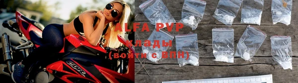 MDMA Premium VHQ Богородицк